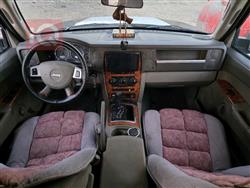 جيب كوماندر